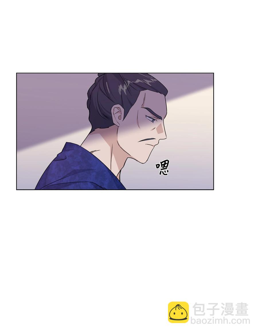 42 怀疑(1/2)-第39话