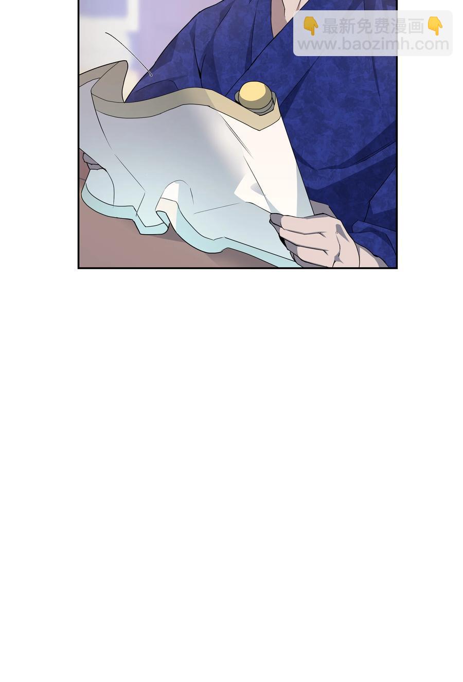 42 怀疑(1/2)-第39话