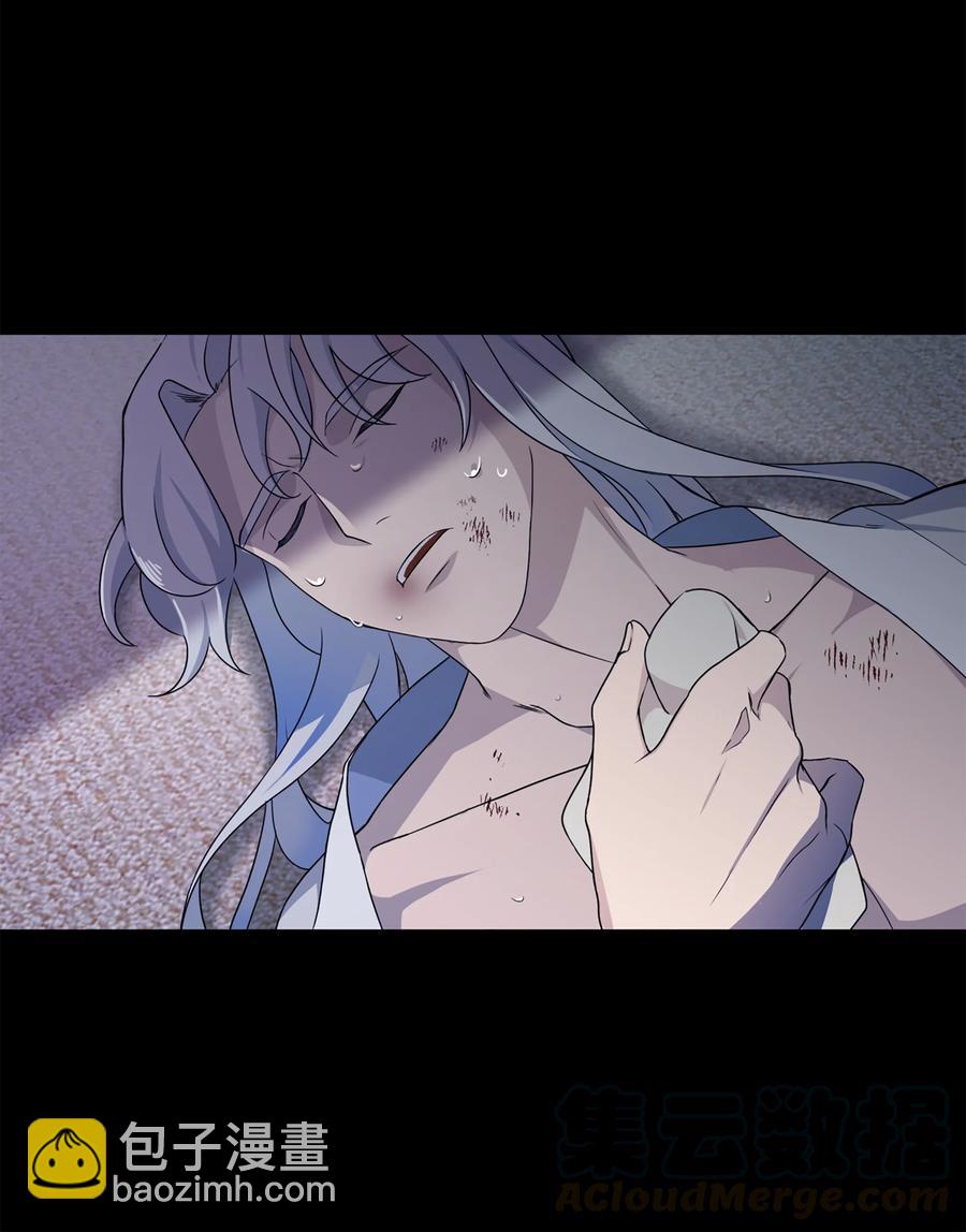 42 怀疑(1/2)-第39话