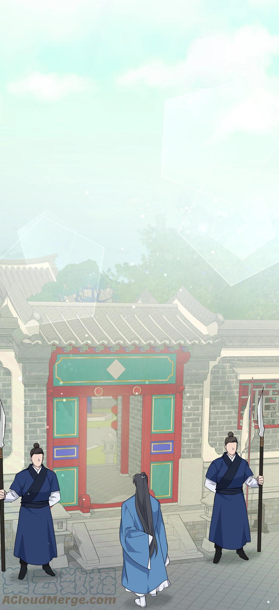 46 亲事（1）(1/2)-第43话