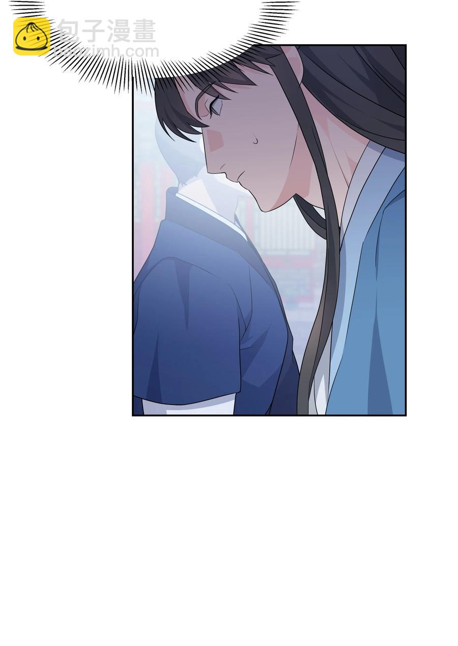 46 亲事（1）(1/2)-第43话