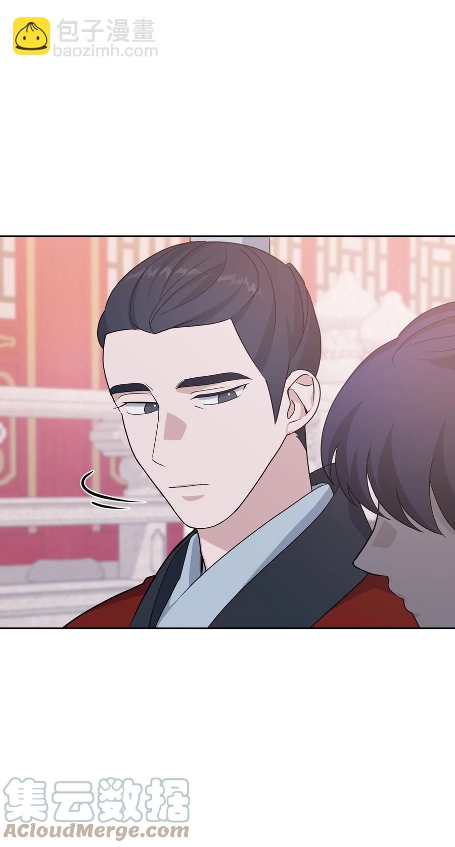 48 亲事（3）(1/2)-第45话