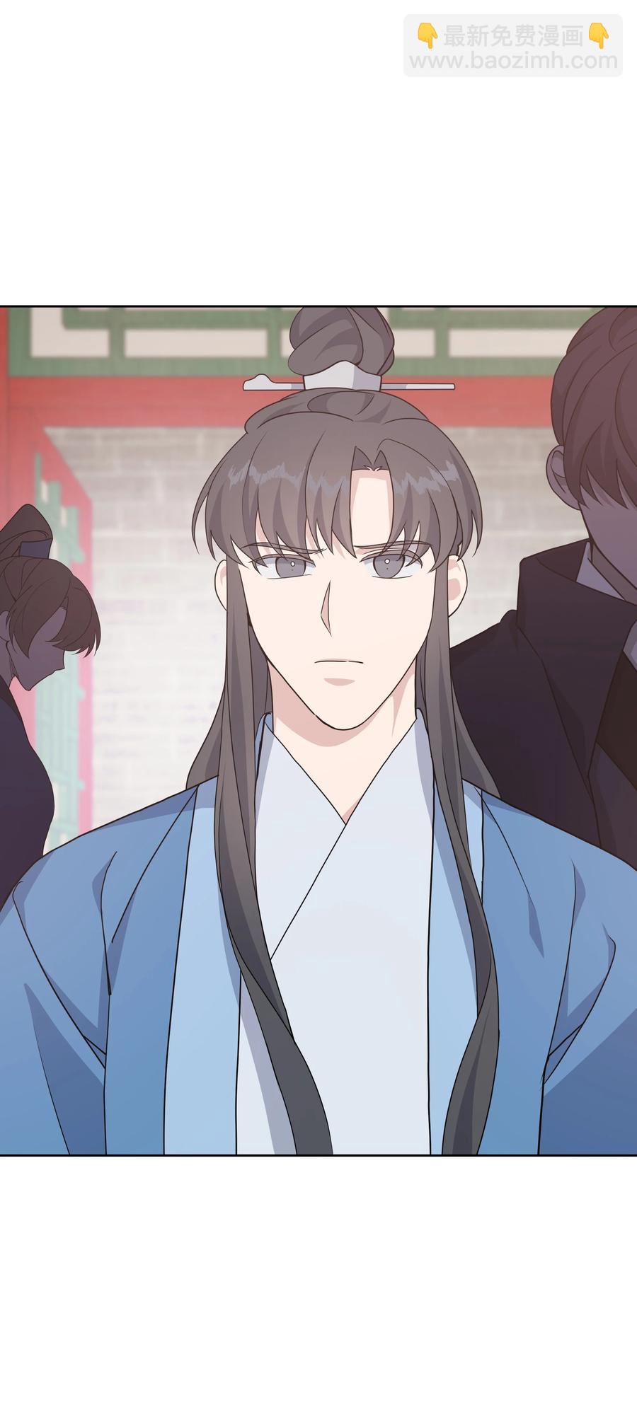 48 亲事（3）(1/2)-第45话