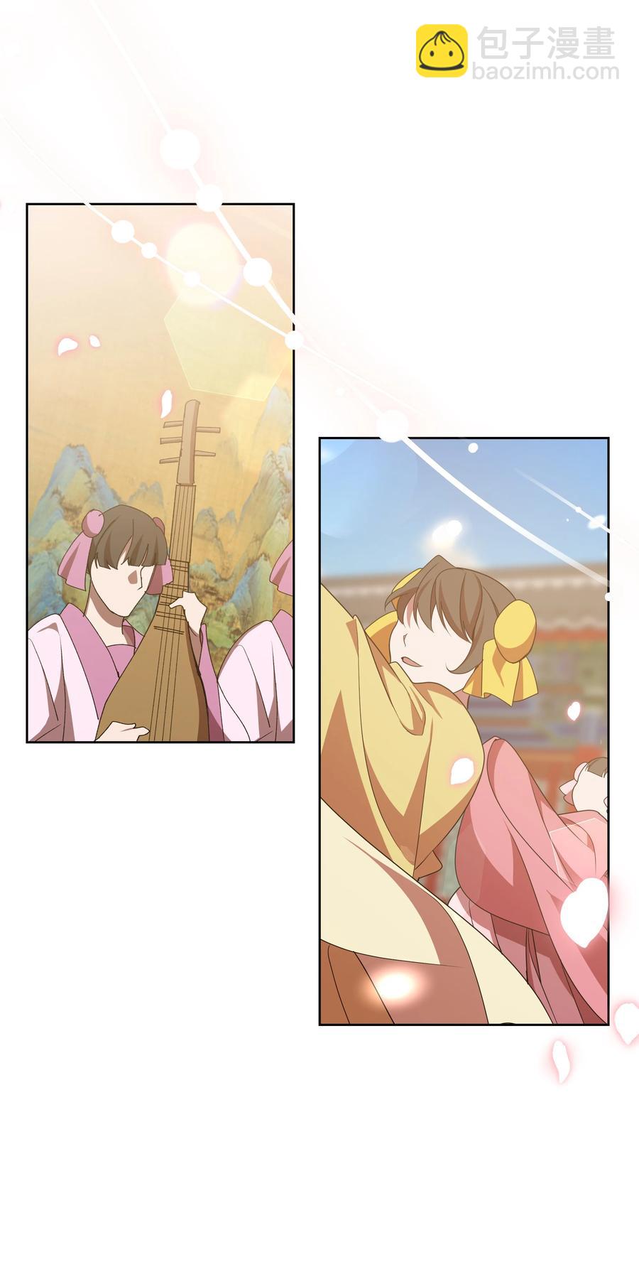 48 亲事（3）(1/2)-第45话