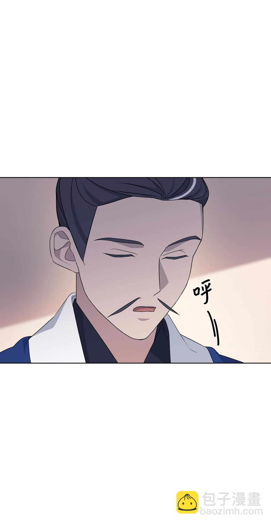 48 亲事（3）(1/2)-第45话