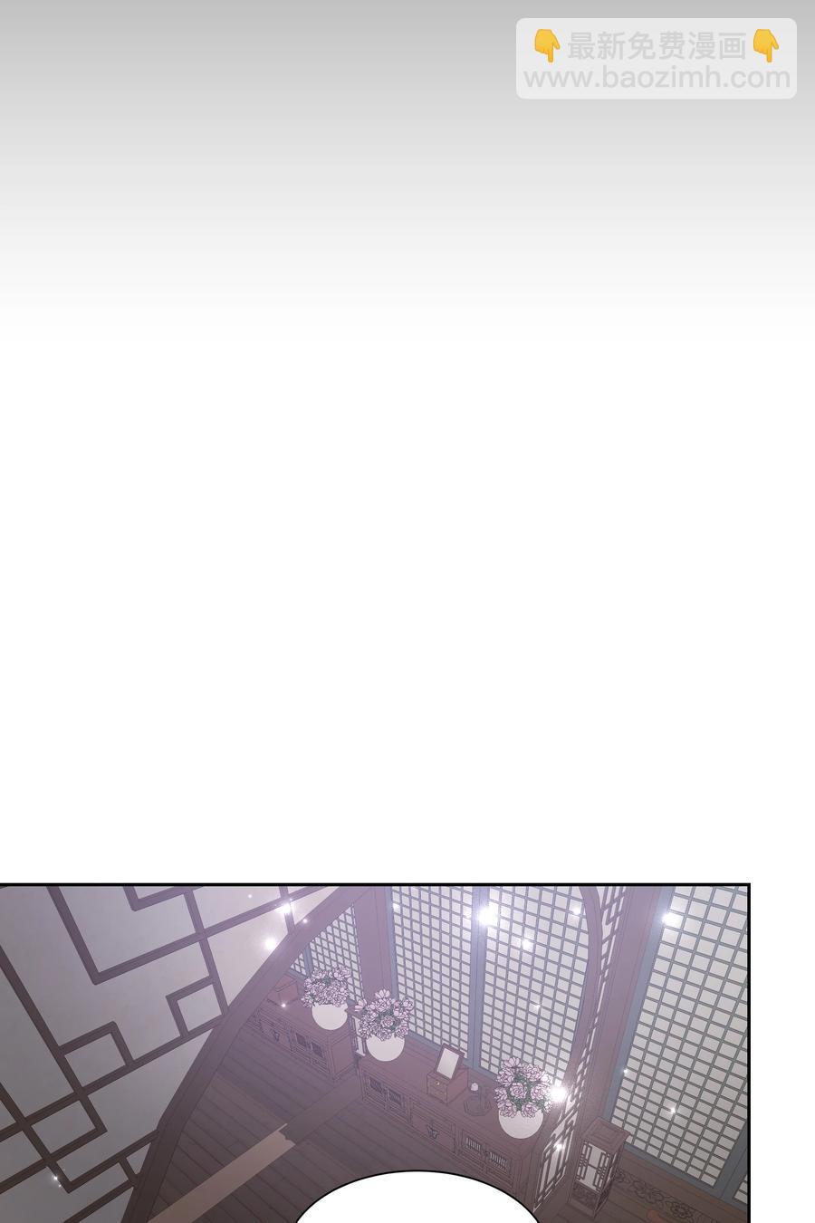 50 喝醉（2）(1/2)-第47话