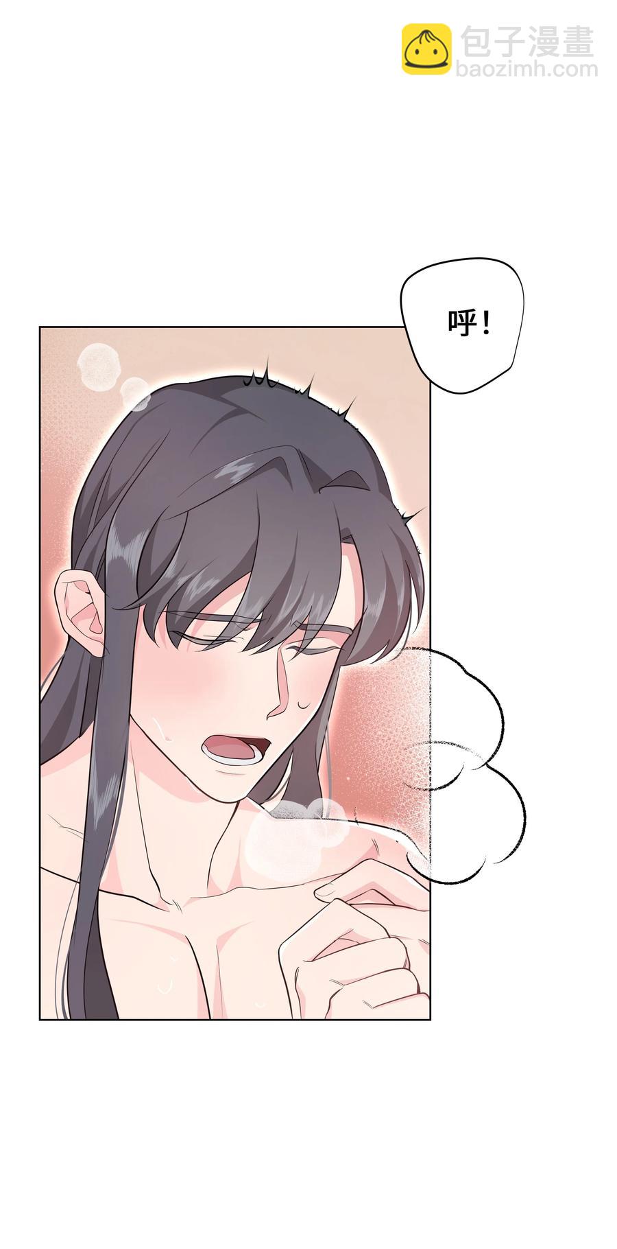 54 奇怪的现象(1/2)-第51话