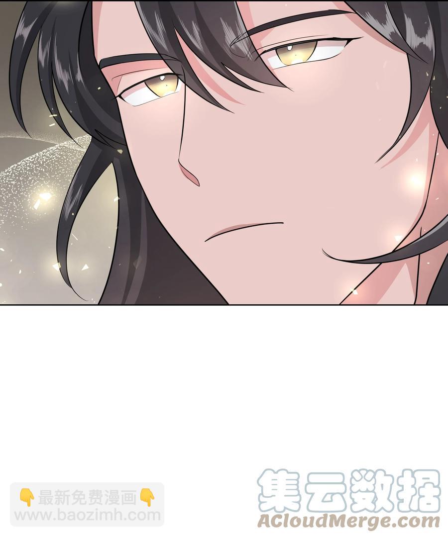 54 奇怪的现象(1/2)-第51话