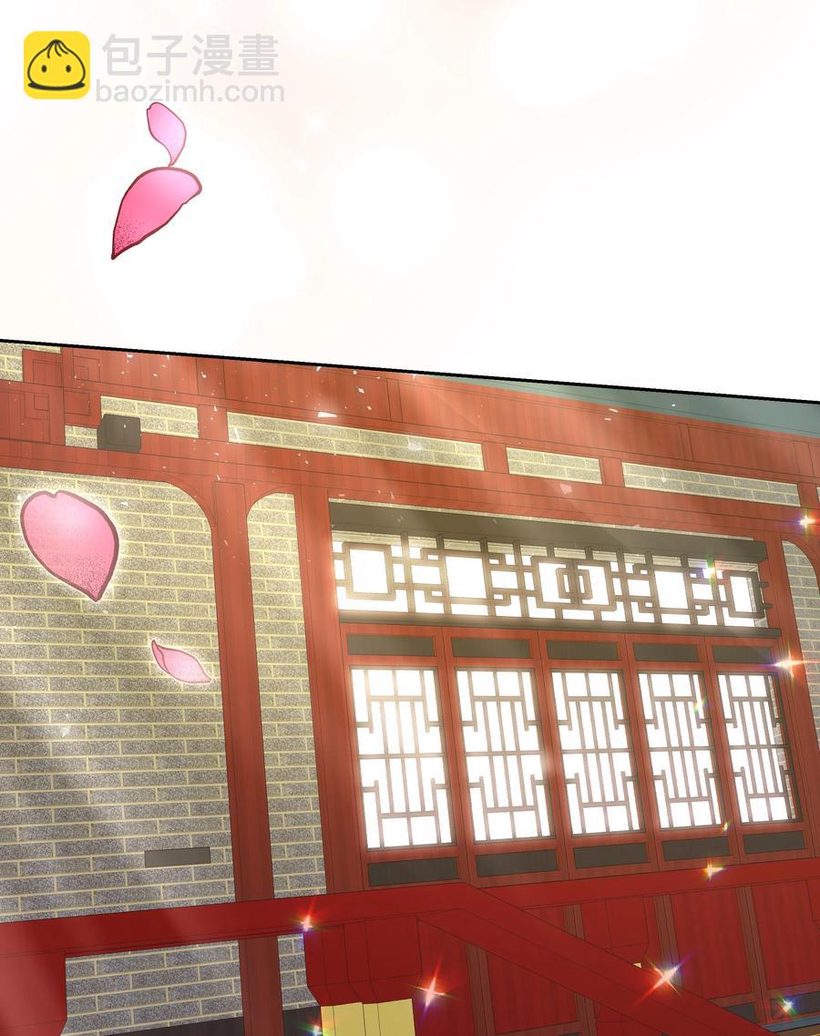 54 奇怪的现象(1/2)-第51话