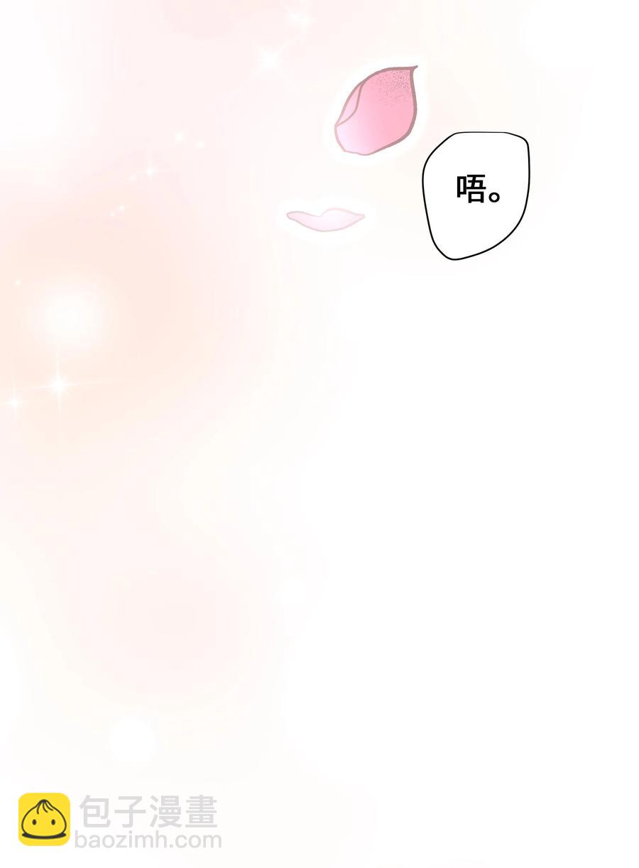 54 奇怪的现象(1/2)-第51话