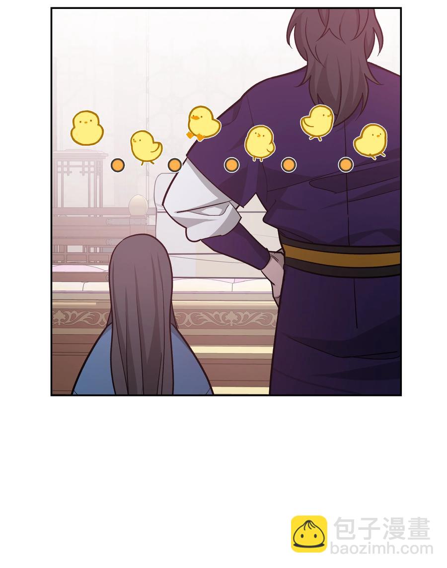 56 变小(1/2)-第53话