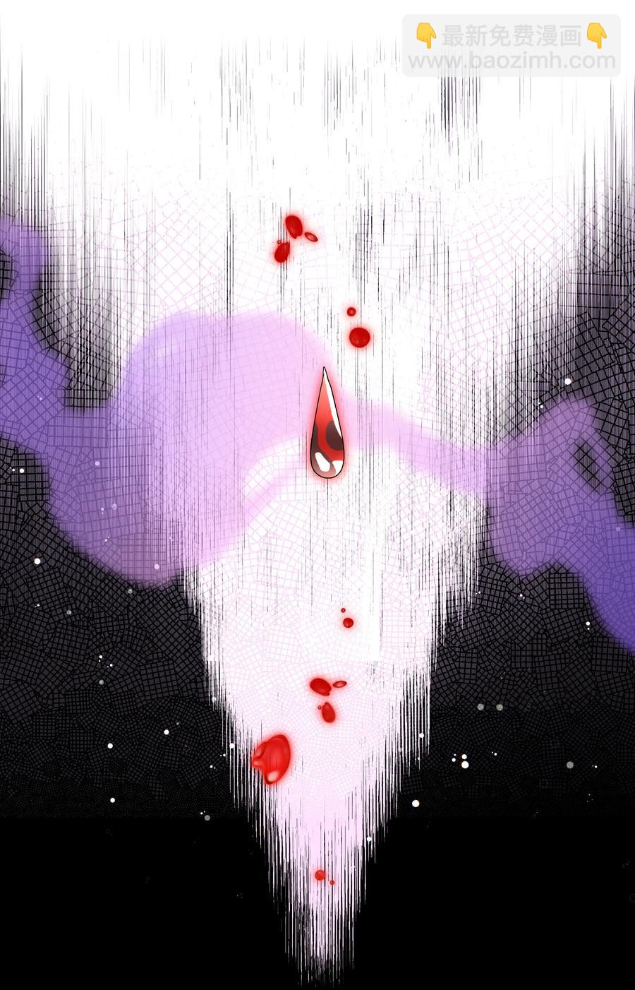 56 变小(1/2)-第53话