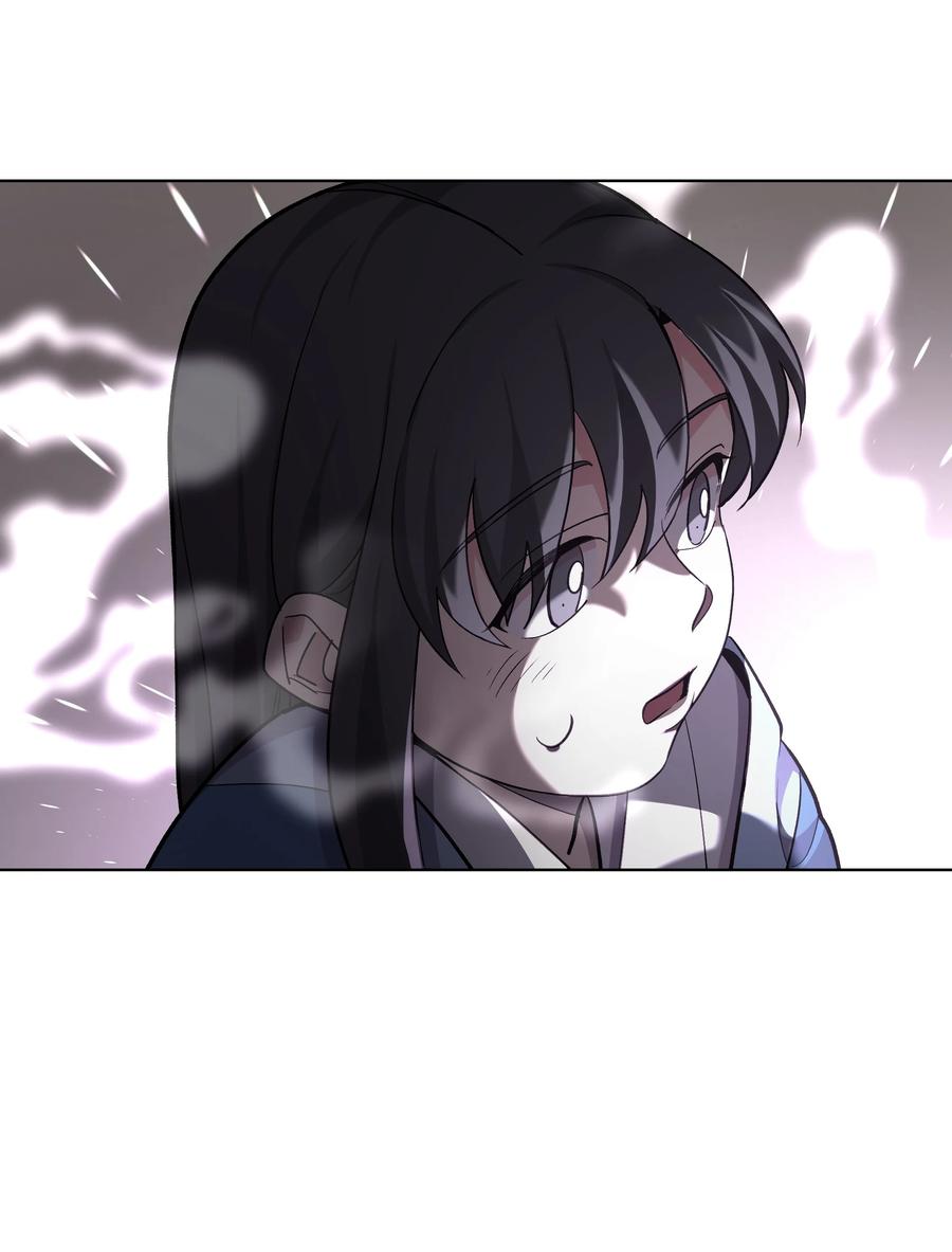 56 变小(1/2)-第53话