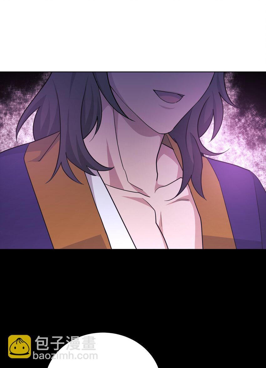 58 灵物（2）(1/2)-第55话