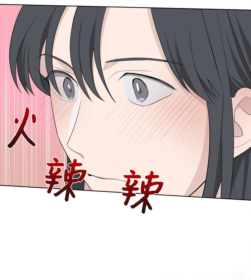 60 恢复(1/2)-第57话