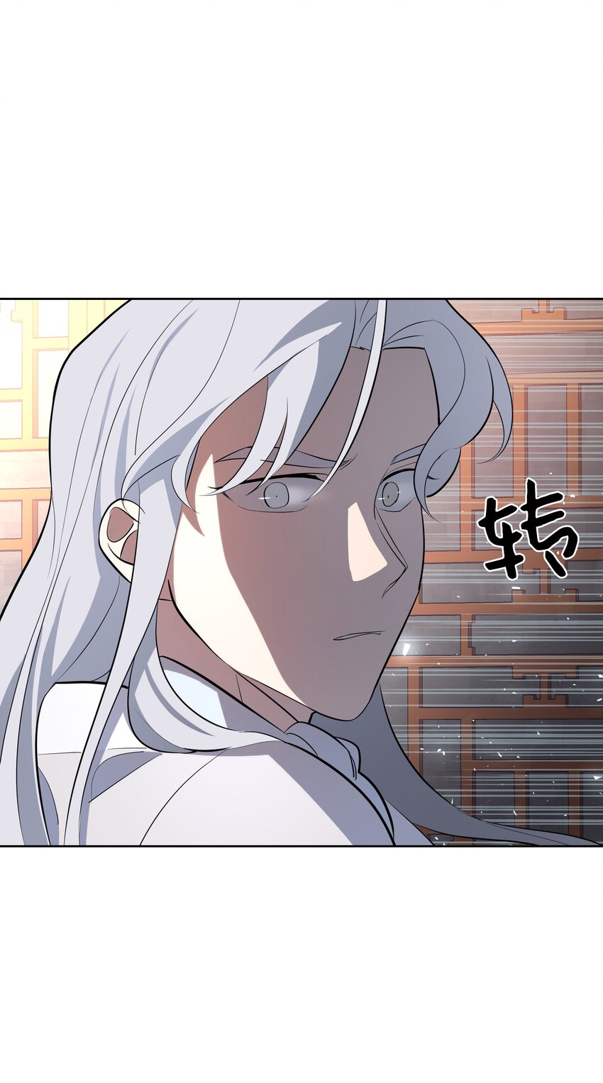 60 恢复(1/2)-第57话