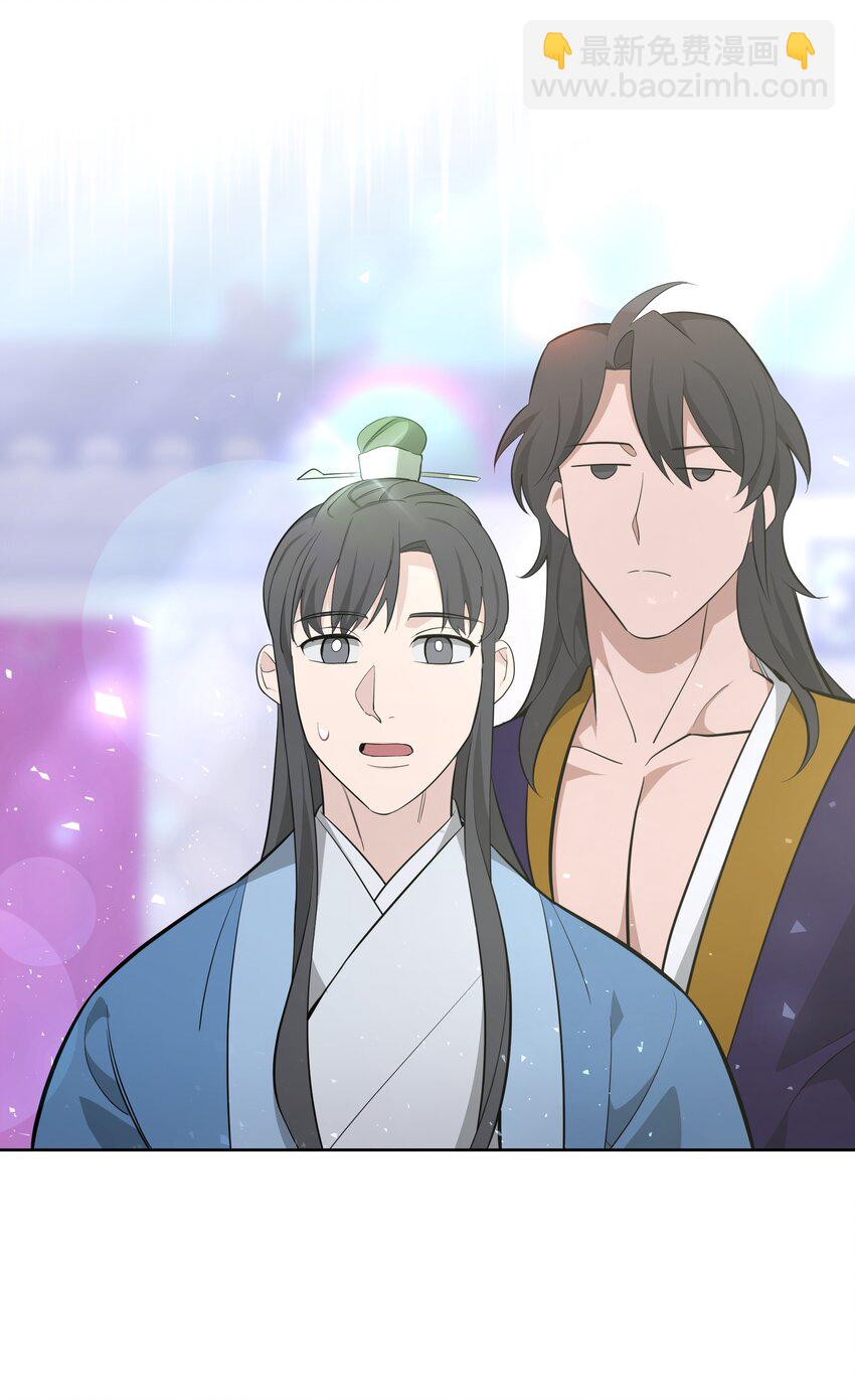 60 恢复(1/2)-第57话