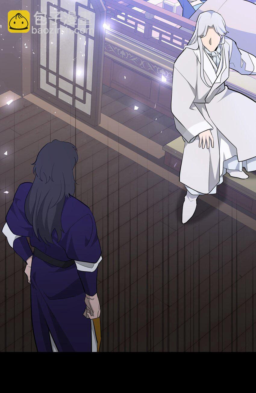 60 恢复(1/2)-第57话