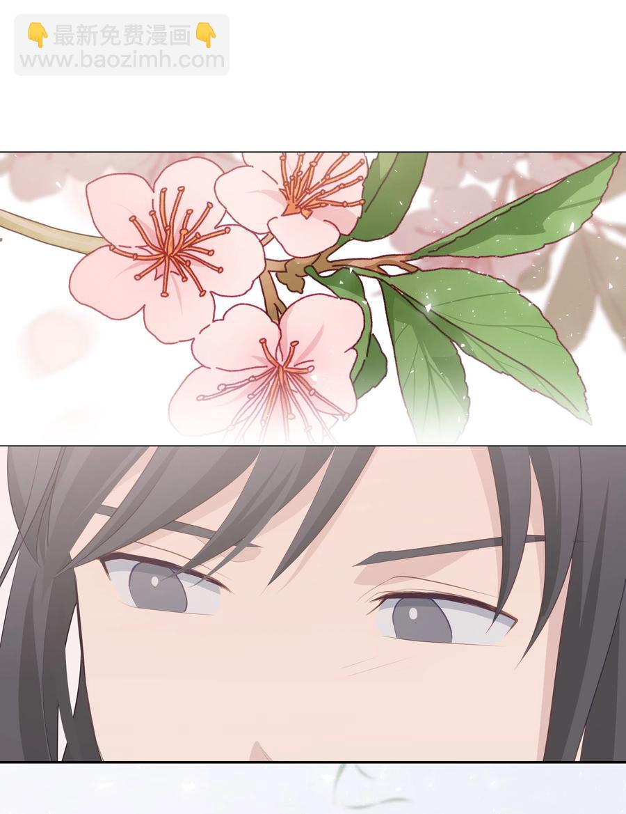 07 缘由(1/2)-第7话