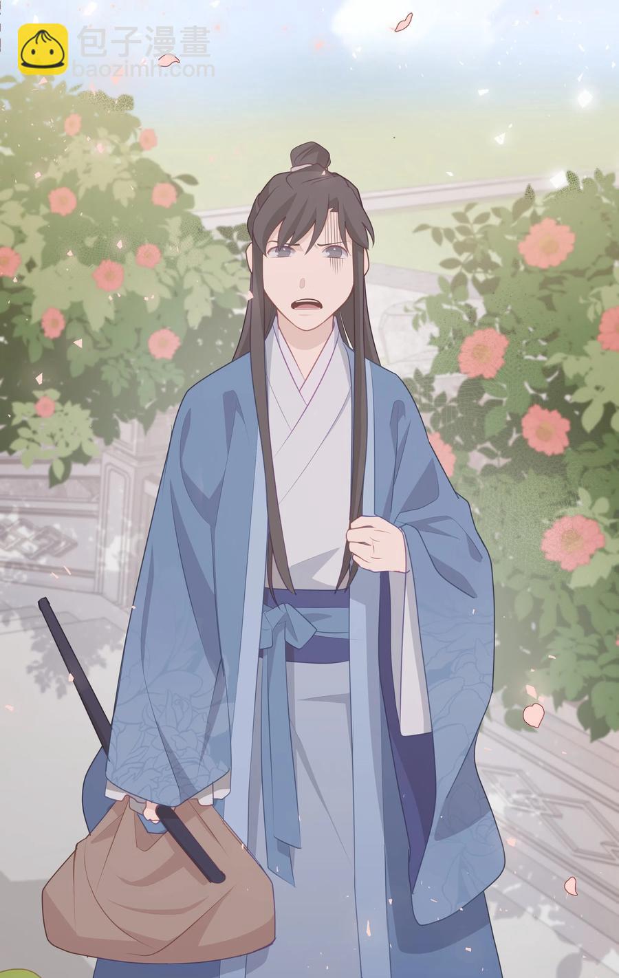 07 缘由(1/2)-第7话