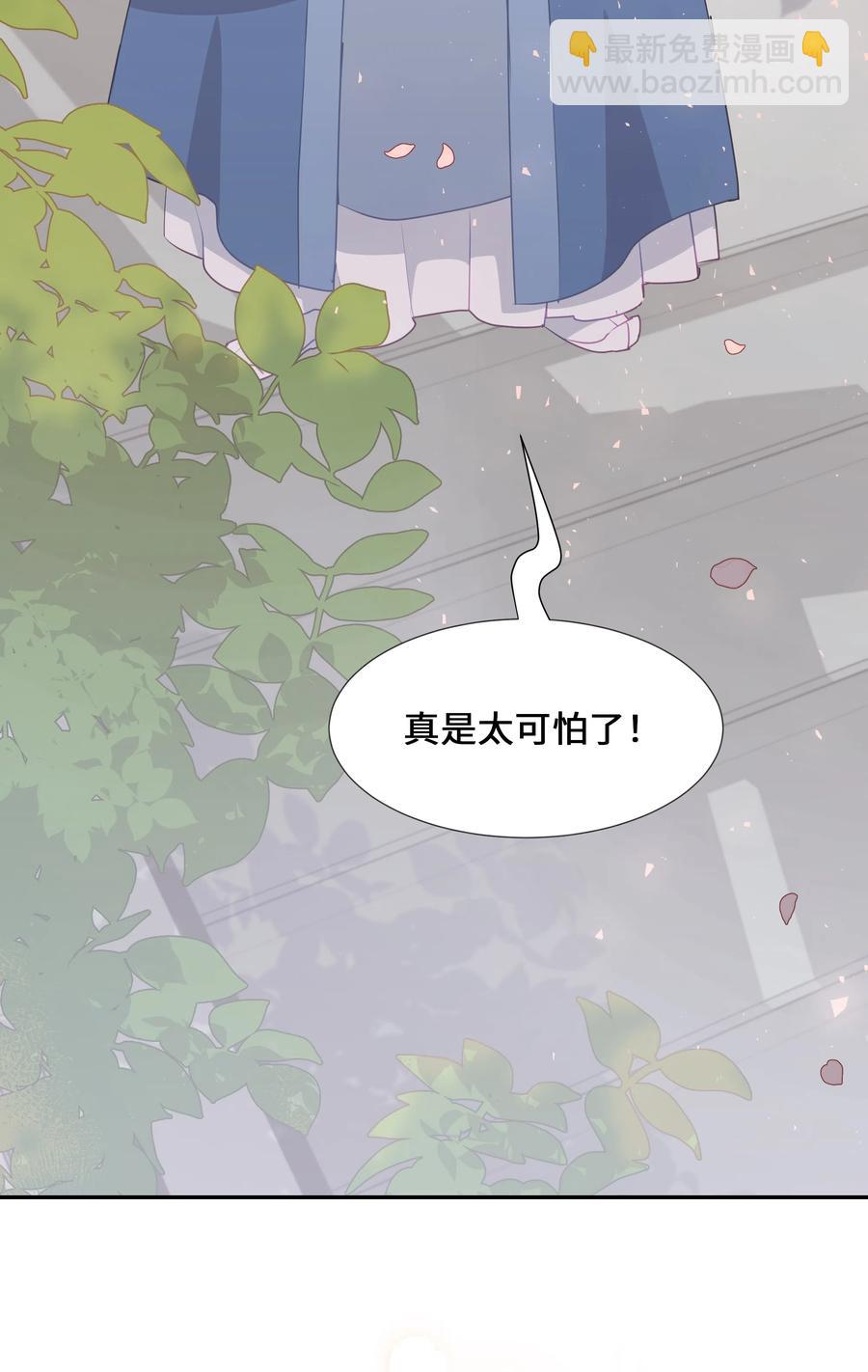 07 缘由(1/2)-第7话