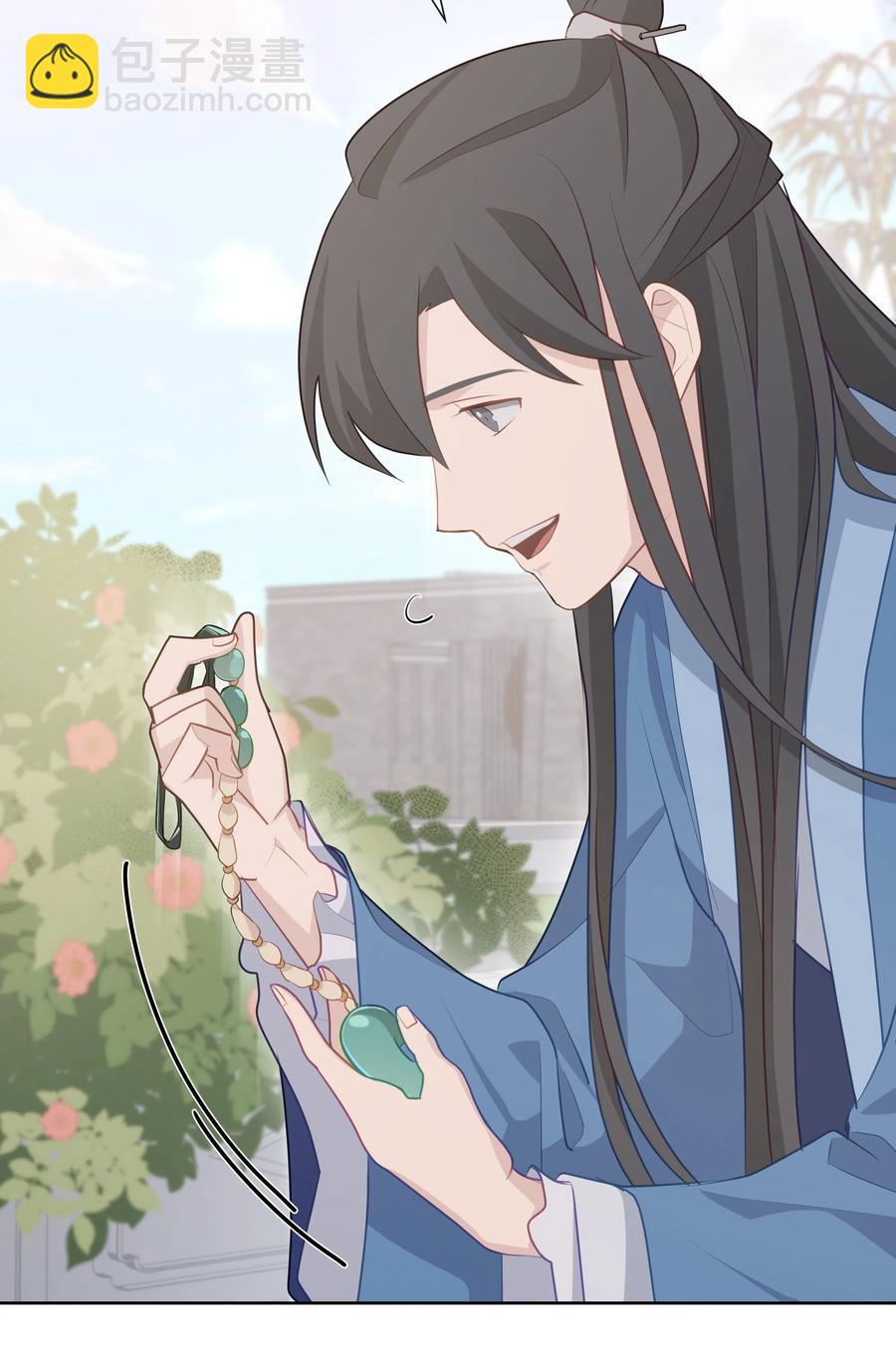 07 缘由(1/2)-第7话