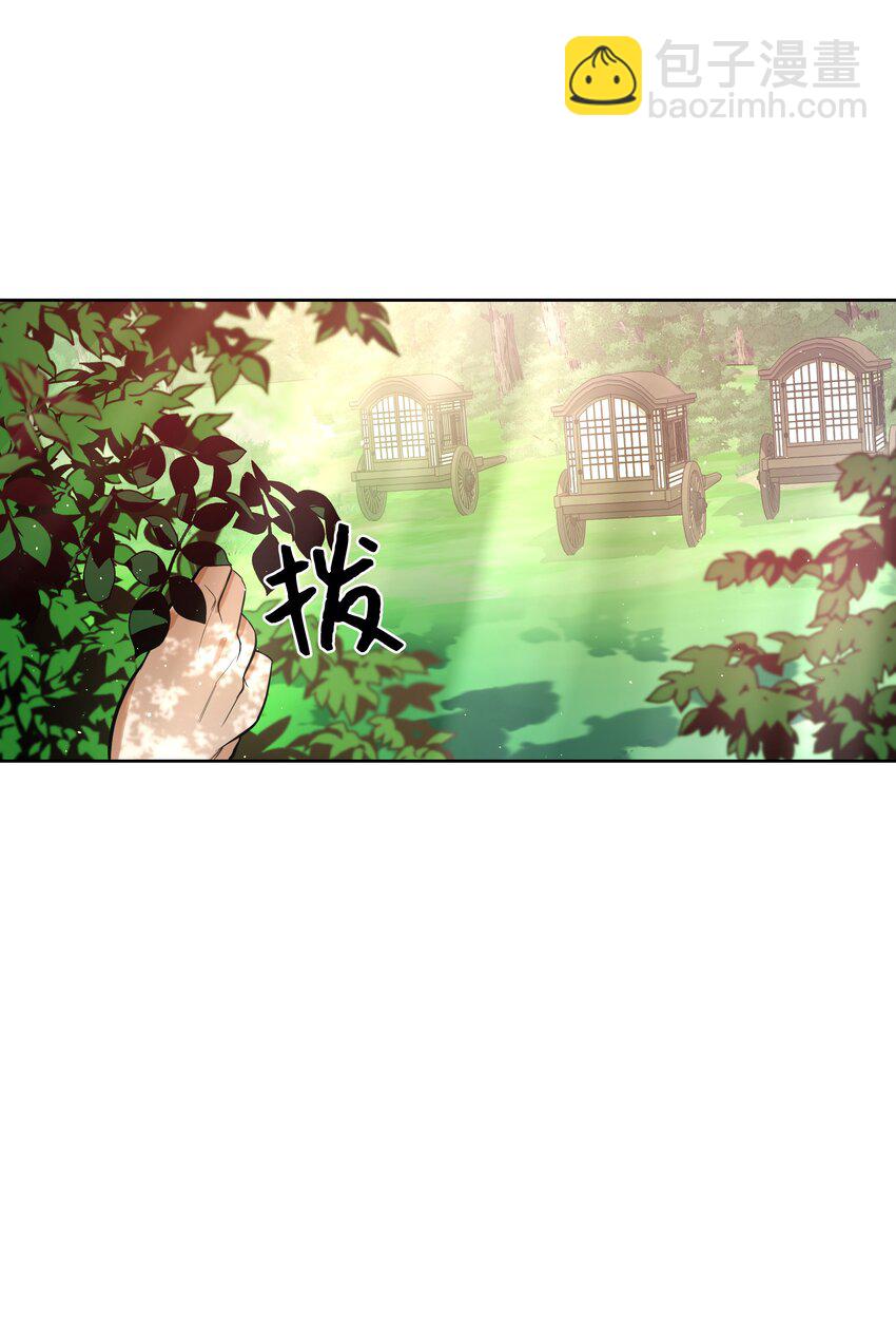 62 复仇（1）(1/2)-第59话