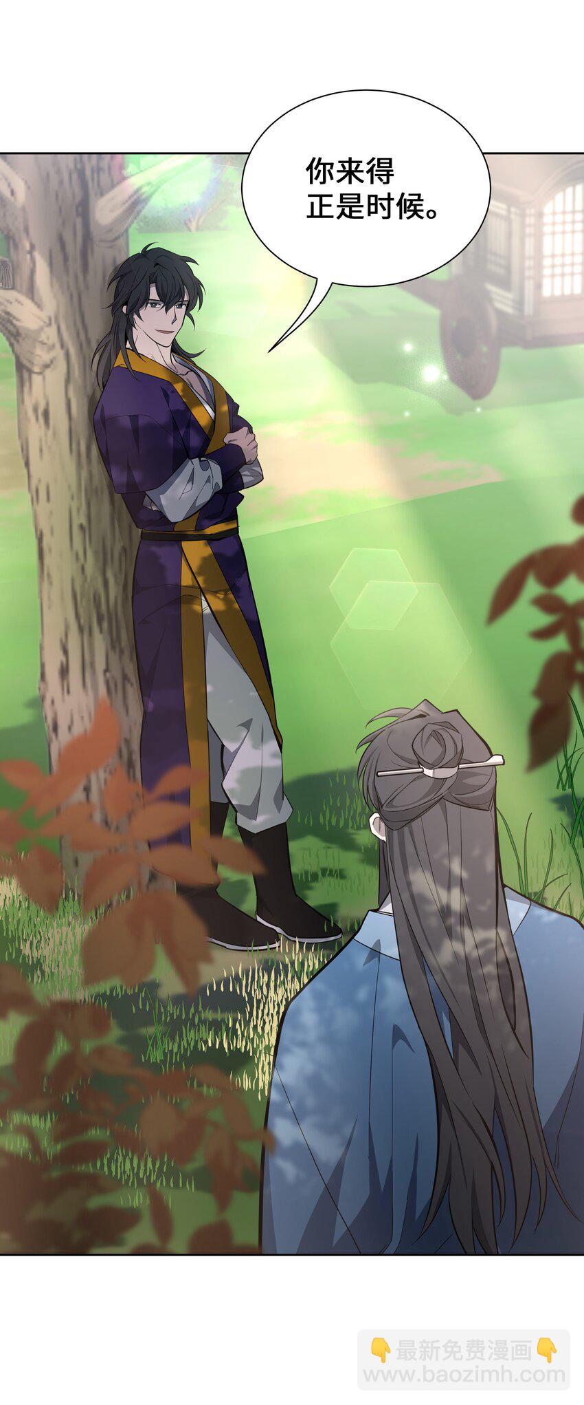 62 复仇（1）(1/2)-第59话