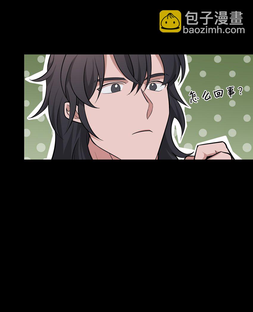 62 复仇（1）(1/2)-第59话