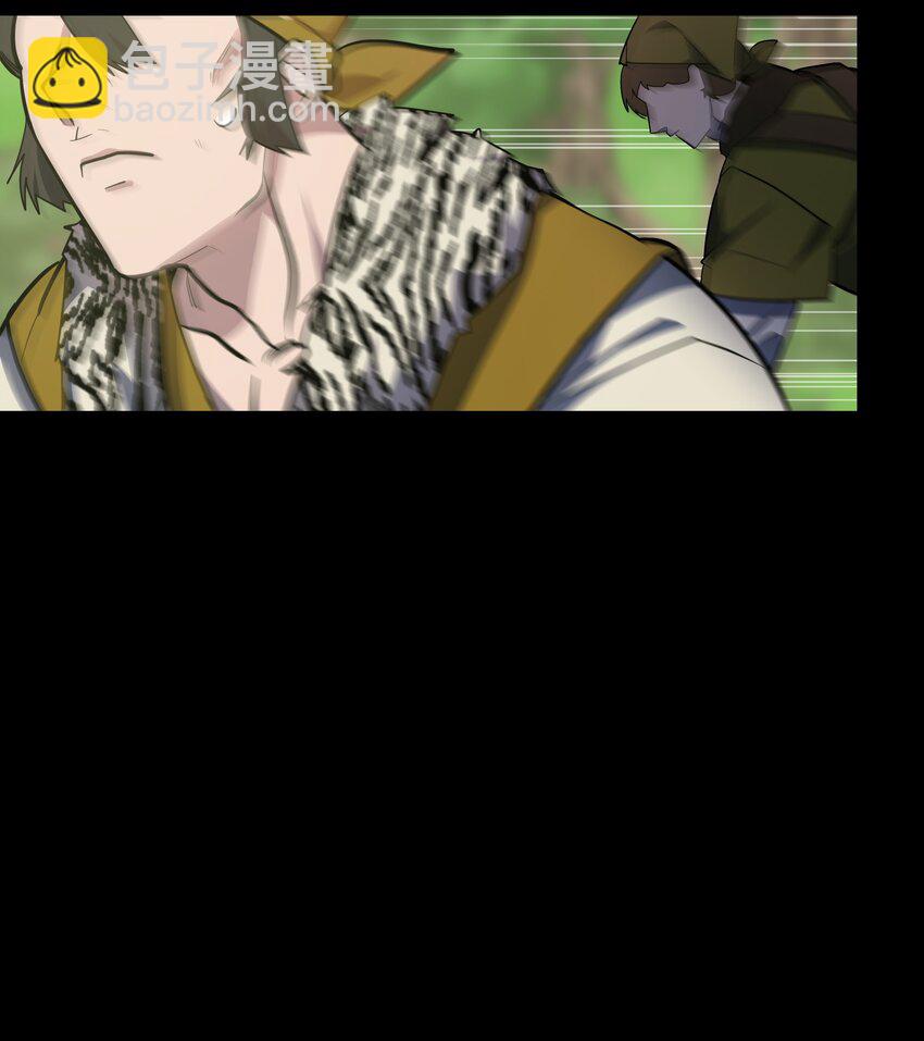 62 复仇（1）(1/2)-第59话