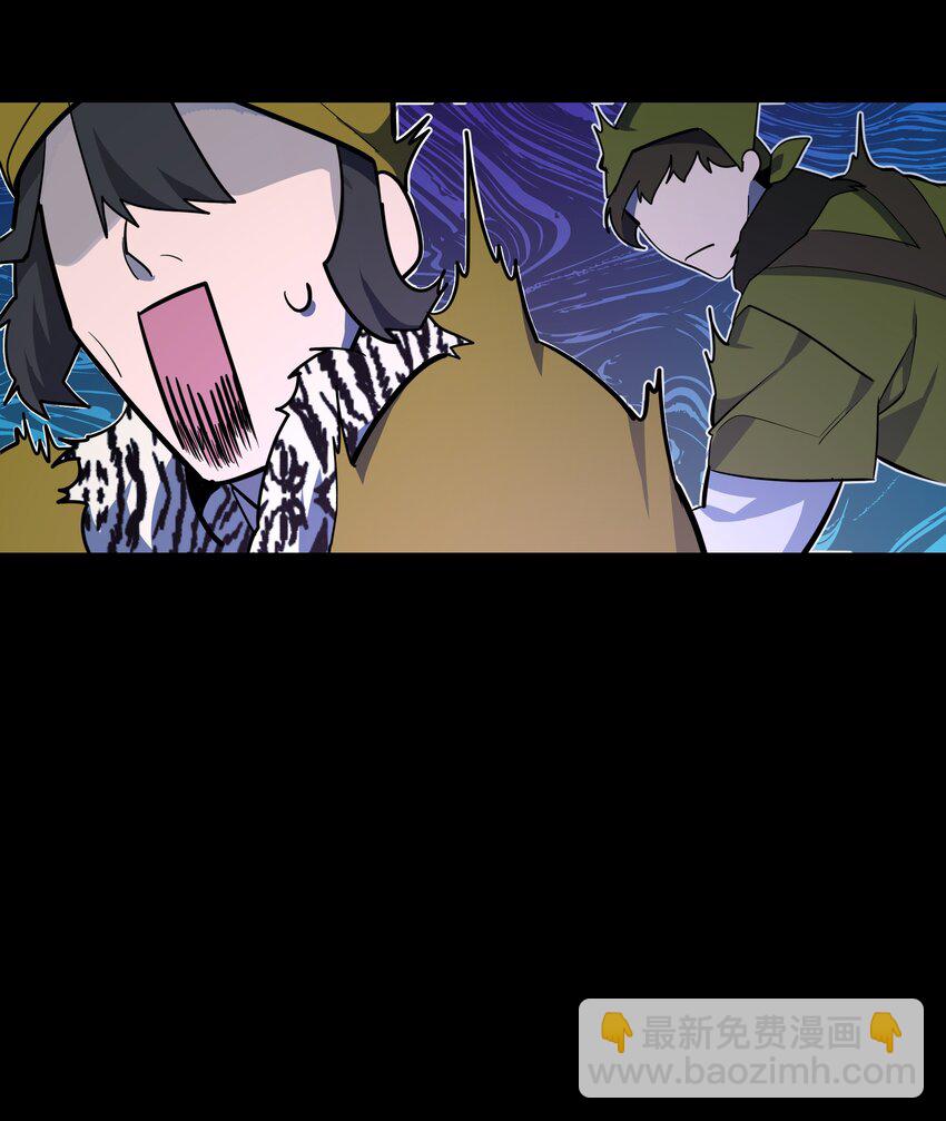 62 复仇（1）(1/2)-第59话