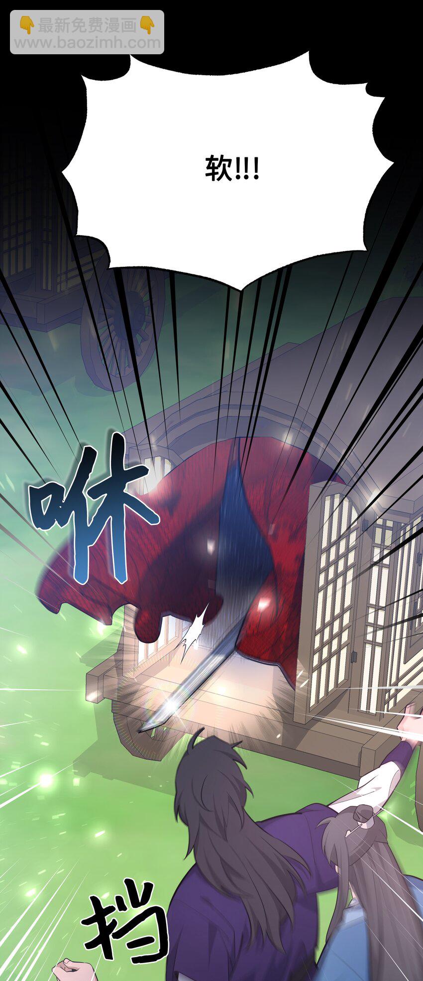 62 复仇（1）(1/2)-第59话