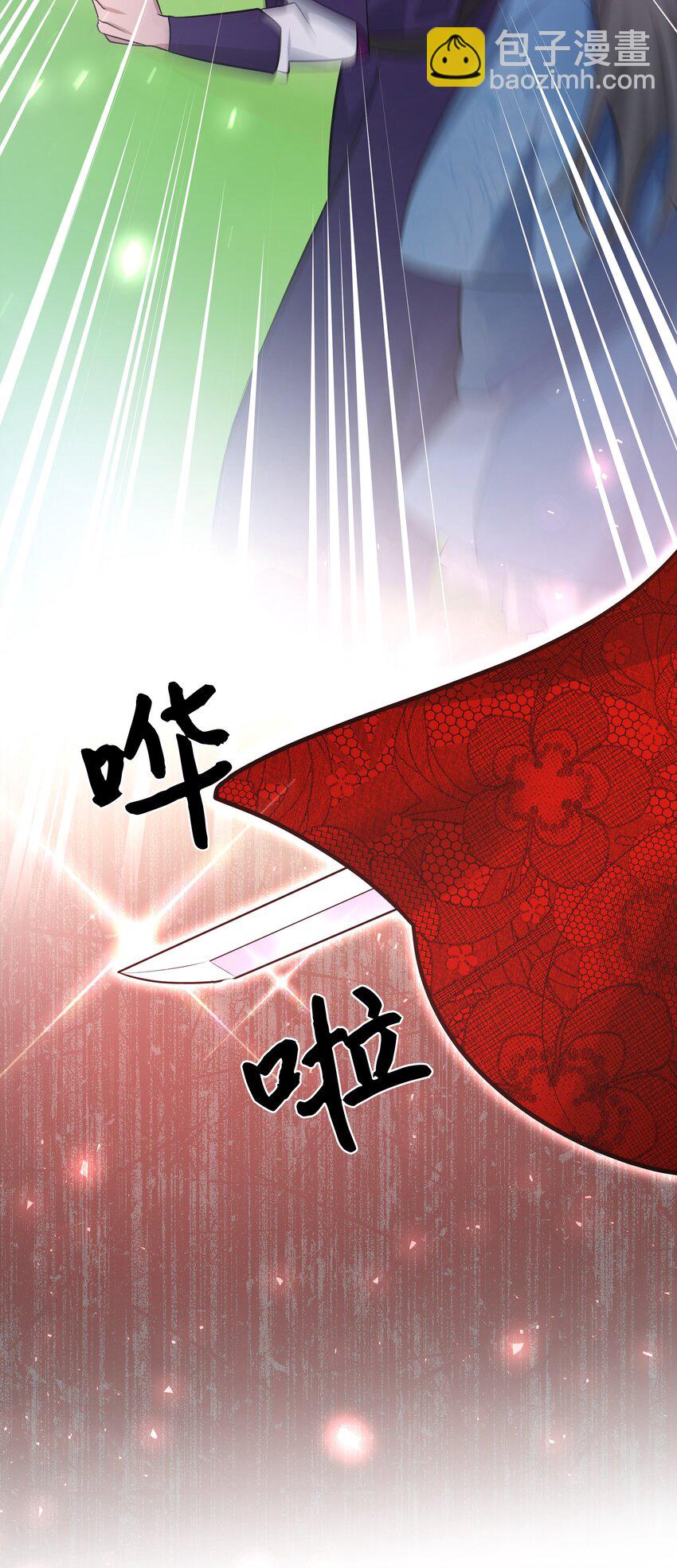 62 复仇（1）(1/2)-第59话