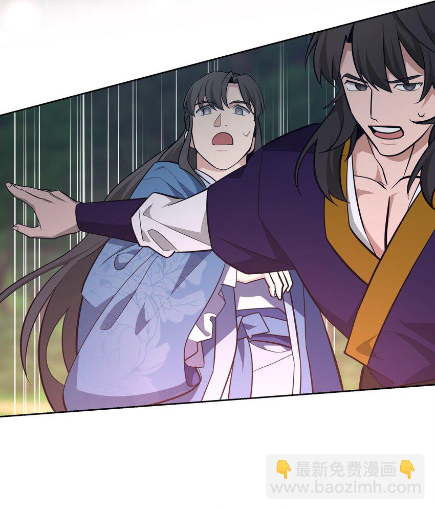 62 复仇（1）(1/2)-第59话