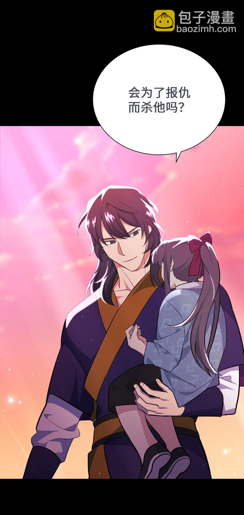 62 复仇（1）(1/2)-第59话