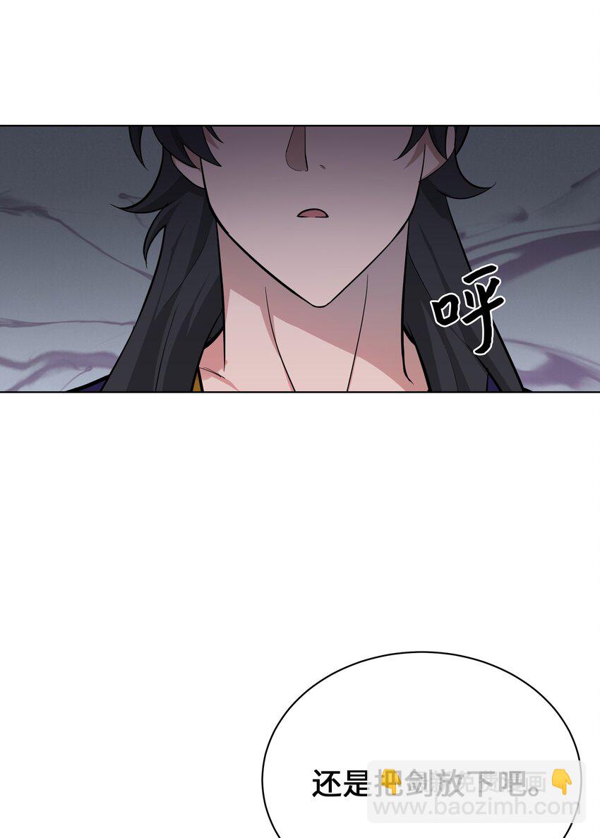 64 爱情(1/2)-第61话