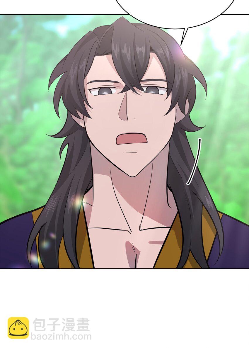 64 爱情(1/2)-第61话