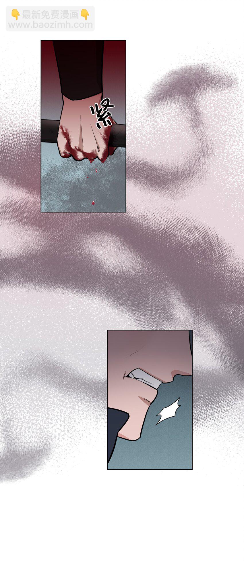 64 爱情(1/2)-第61话