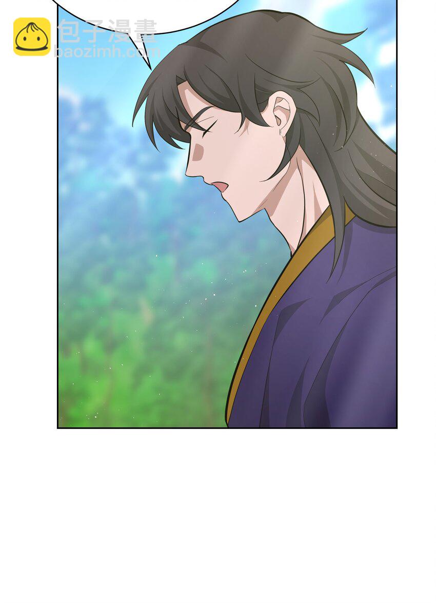 64 爱情(1/2)-第61话