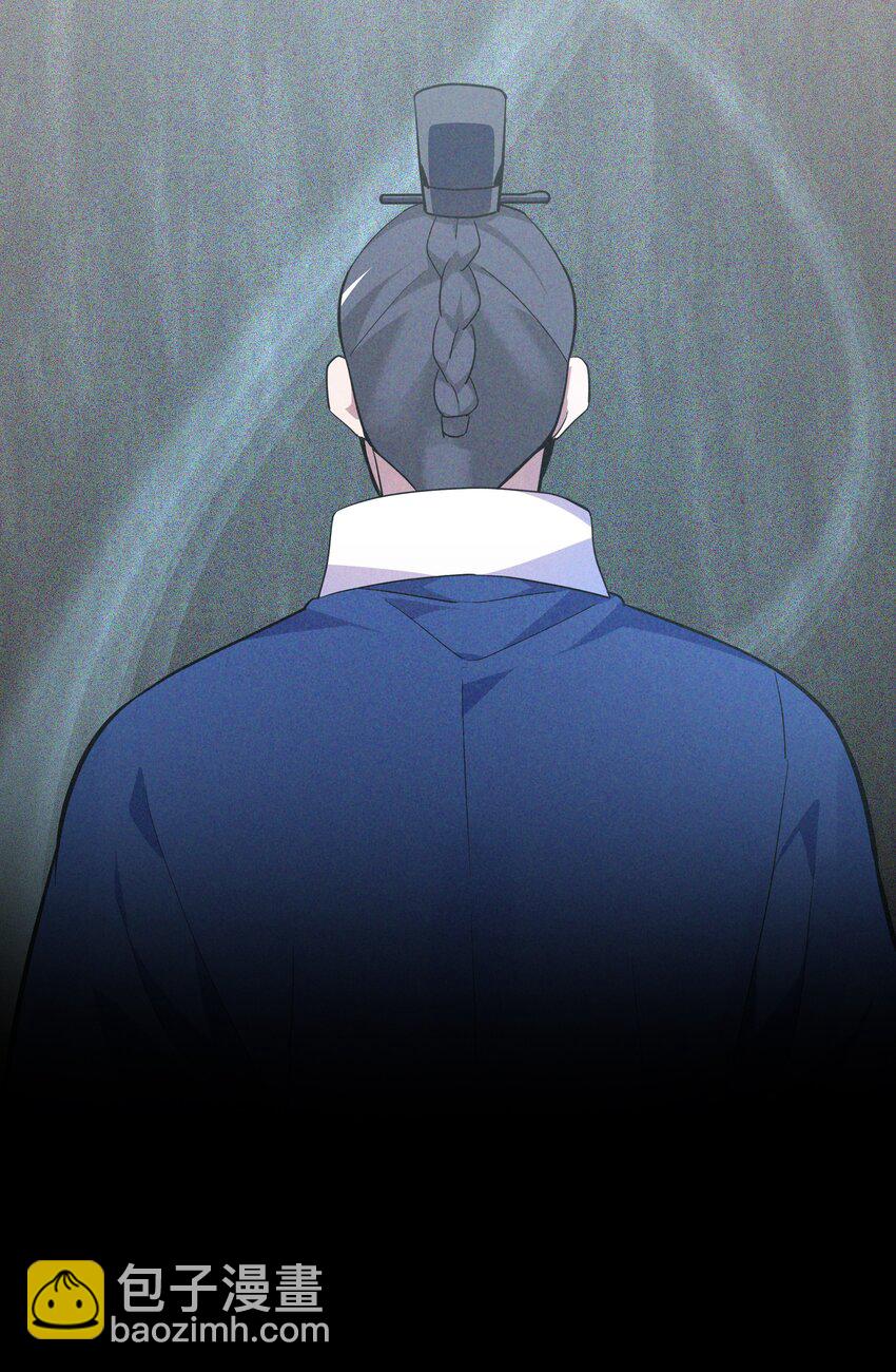 64 爱情(1/2)-第61话