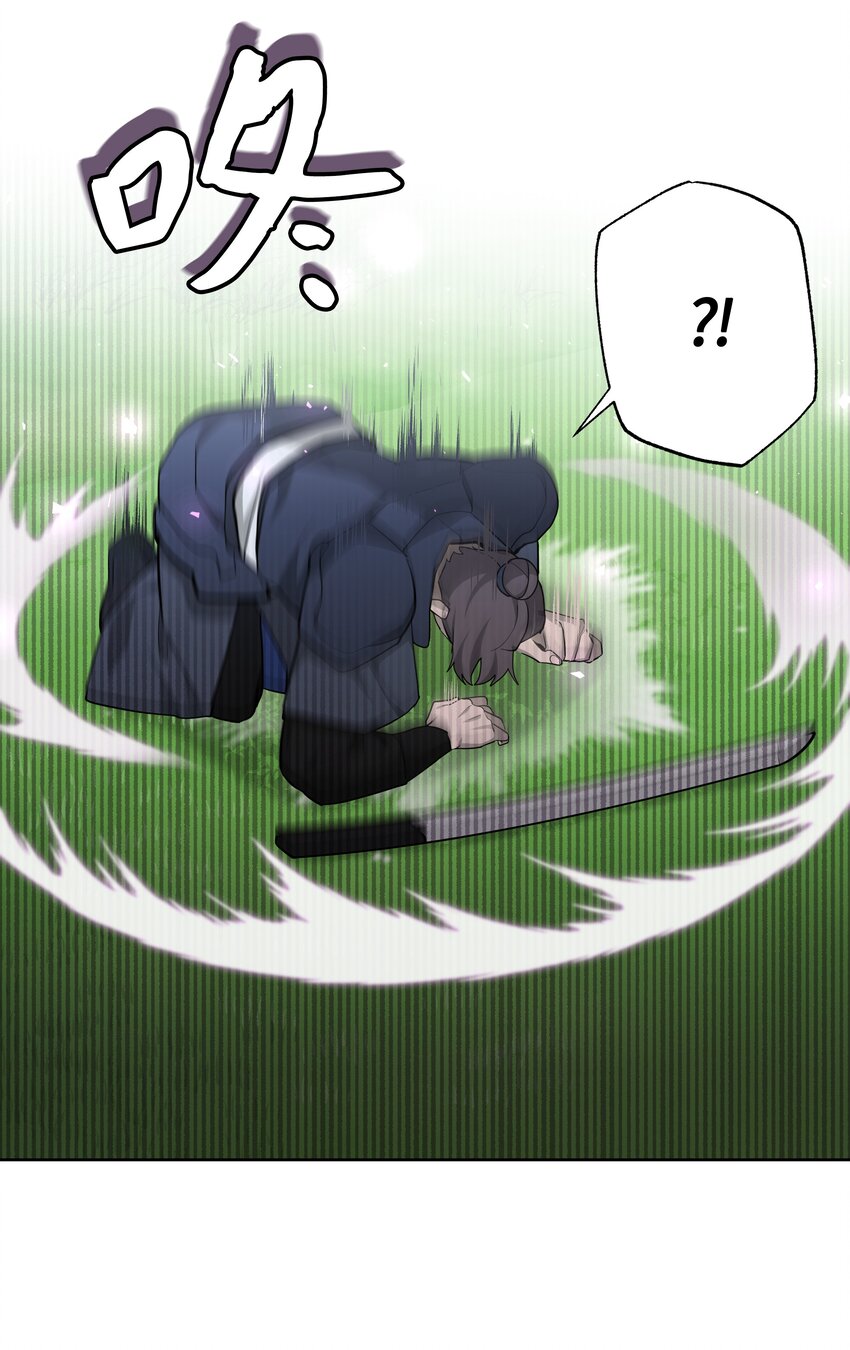 64 爱情(1/2)-第61话