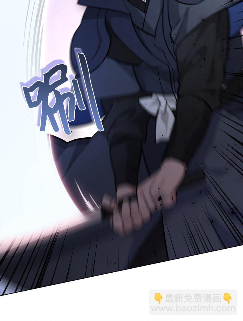 64 爱情(1/2)-第61话