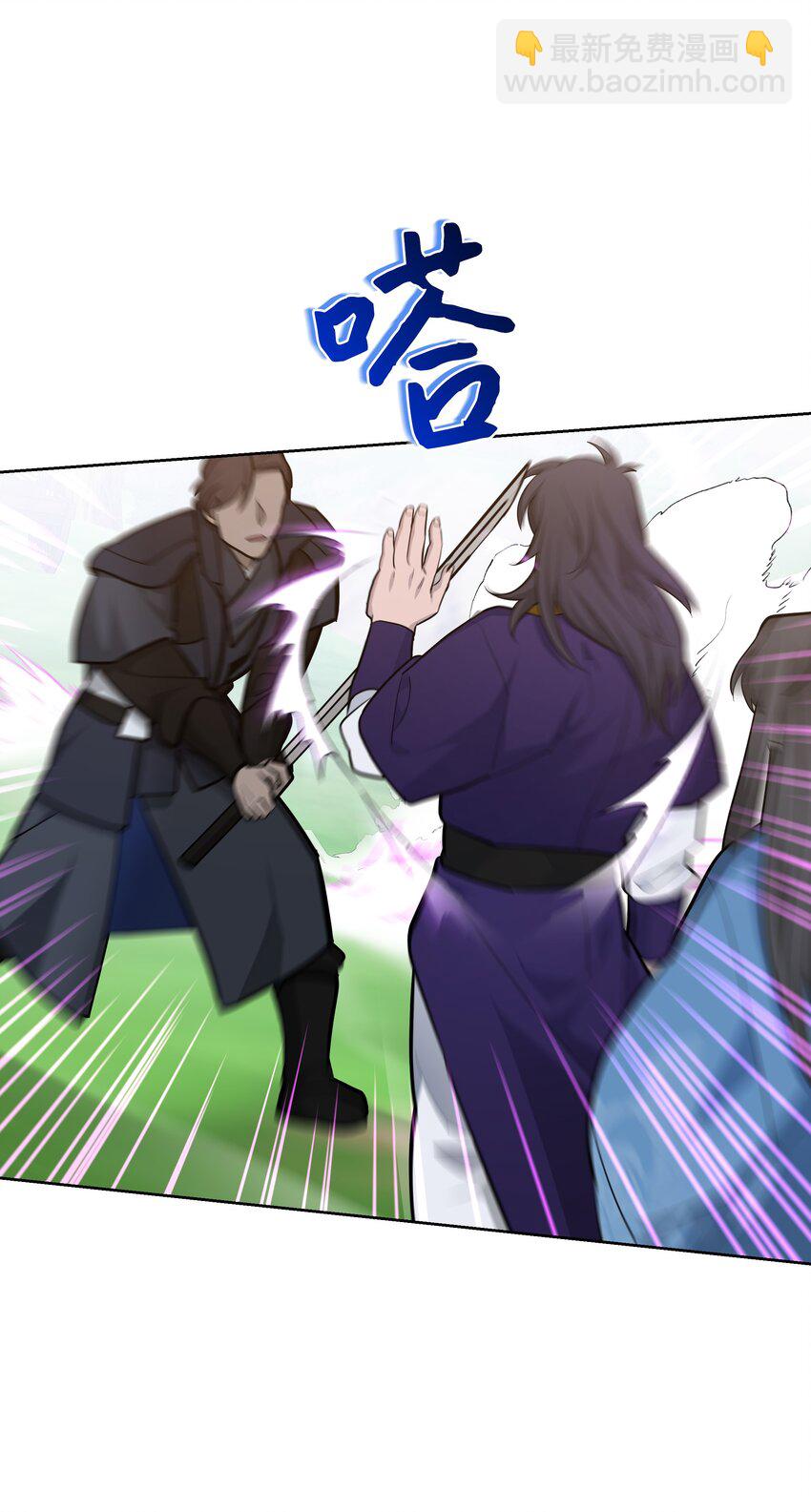 64 爱情(1/2)-第61话