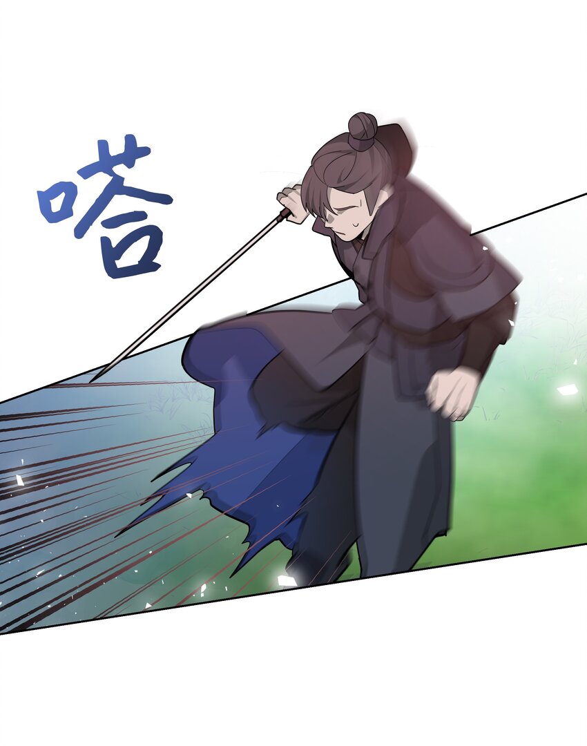 64 爱情(1/2)-第61话