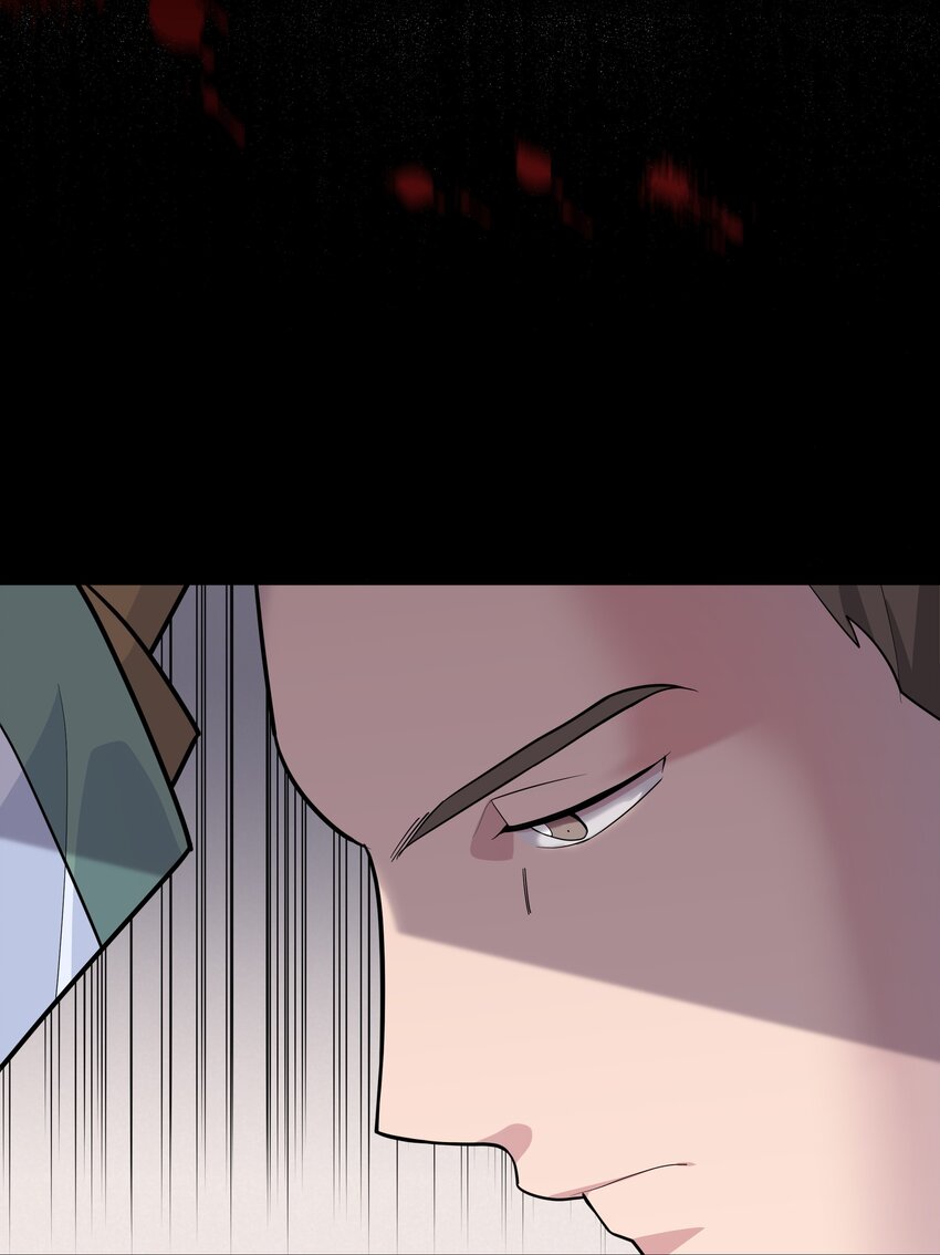 66 苦恼(1/2)-第63话