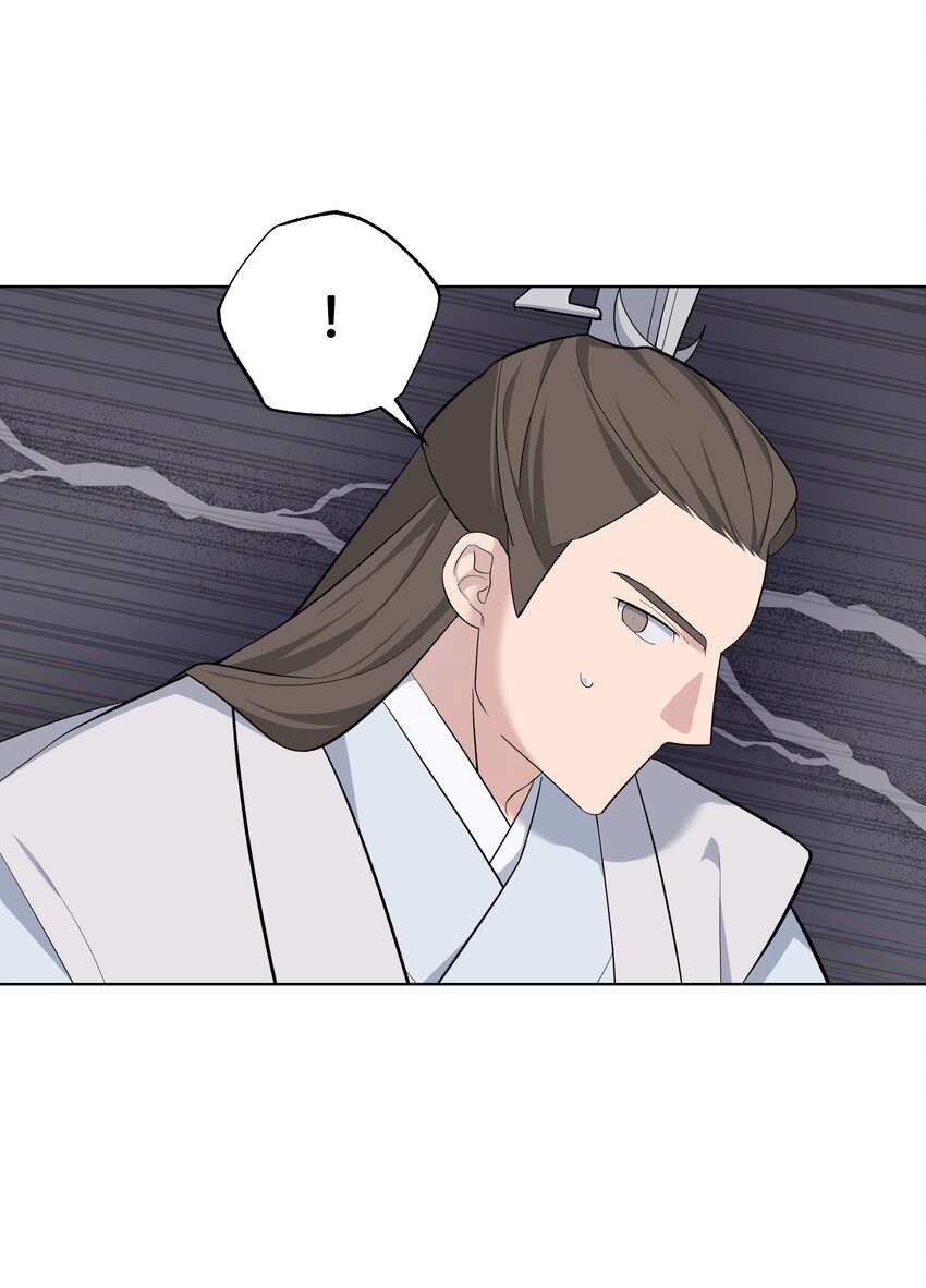 66 苦恼(1/2)-第63话