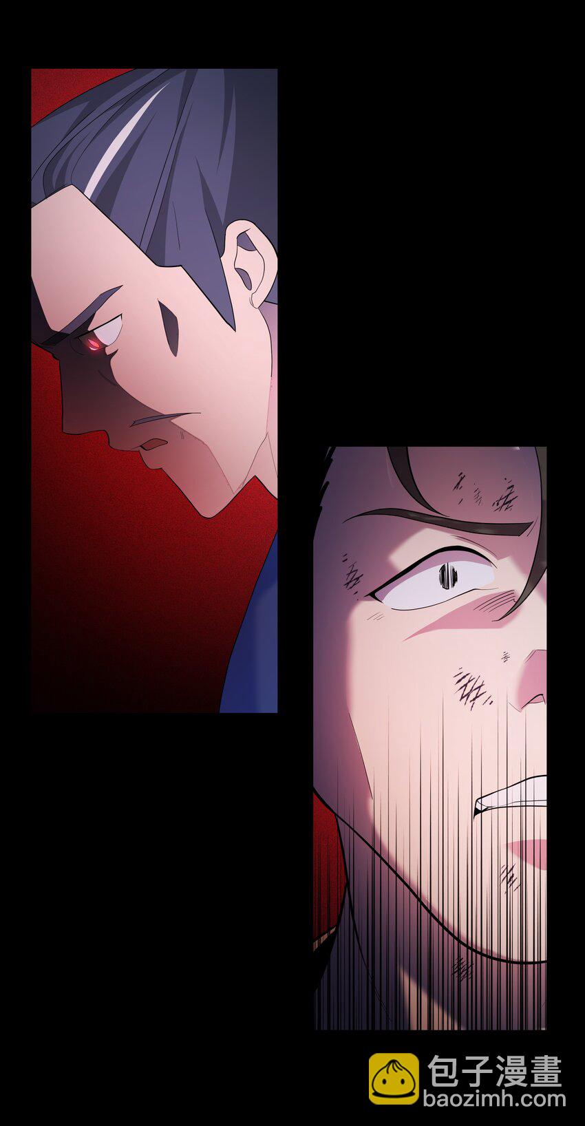 66 苦恼(1/2)-第63话