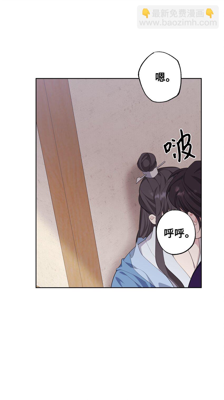 68 嫉妒（2）(1/2)-第65话