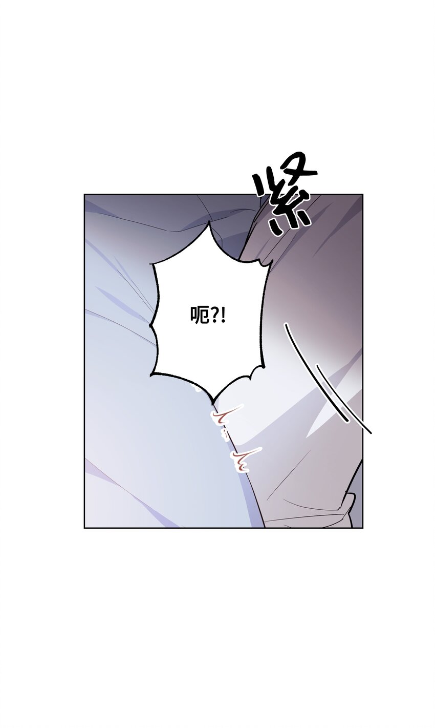 68 嫉妒（2）(1/2)-第65话