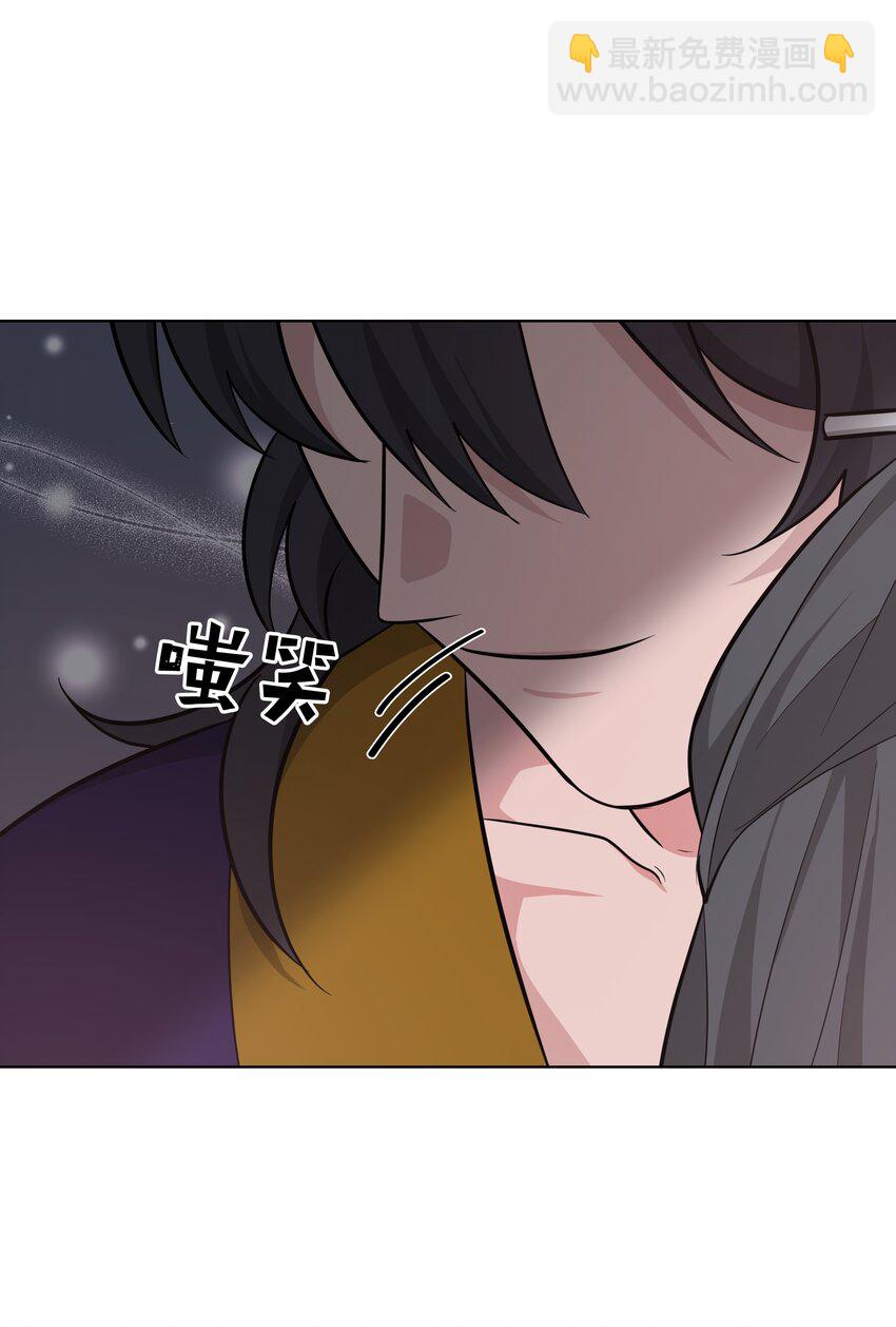 68 嫉妒（2）(1/2)-第65话